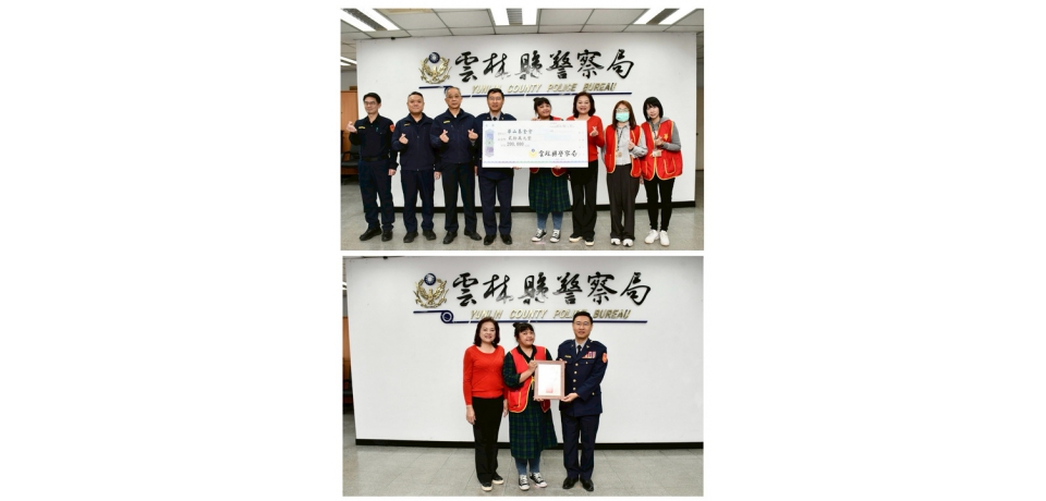 雲林縣警察局長黃富村號召同仁響應華山基金會 「捐年菜 愛老人」公益活動(圖)