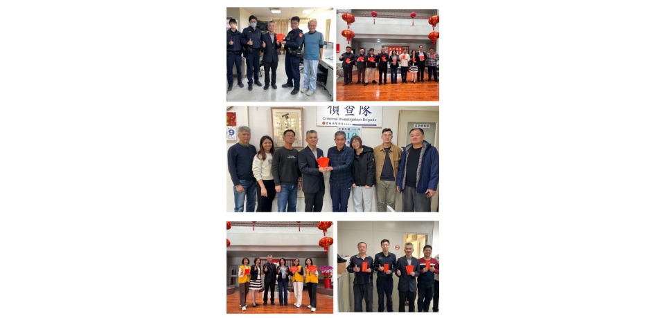 斗南警分局春節前夕送暖　分局長林文智與辦事處主任發紅包賀新春勉勵同仁拚治安(圖)