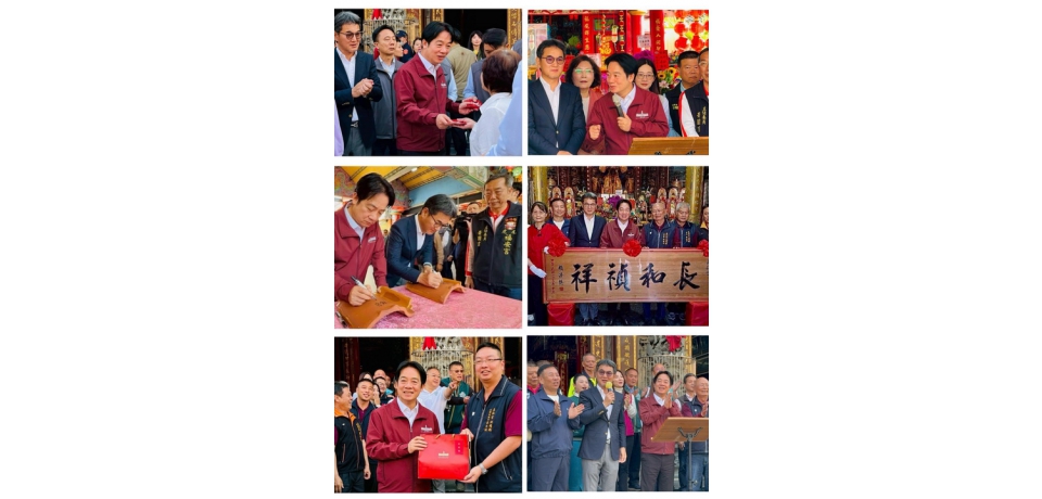 總統賴清德由立委劉建國等人陪同 前往虎尾福安宮、斗六長和宮參香祈福並發放福袋(圖)