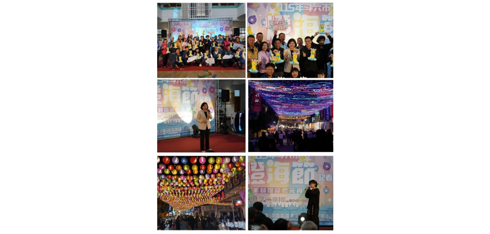 115年斗六燈海節 2月27日至3月1日登場　萬盞燈海串聯太平老街 點亮城市節慶溫度(圖)