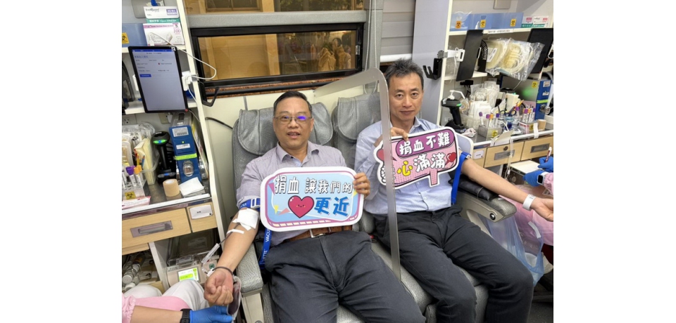 中油公司大林煉油廠 愛心捐熱血守護生命(圖)