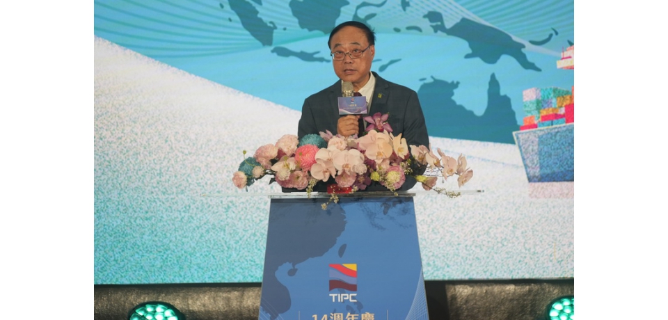 台灣港務公司14週年慶 「強港航、智管理、興觀光、達永續」114年再創佳績(圖)