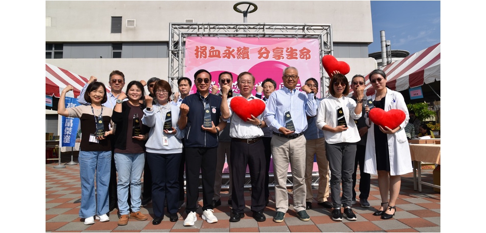 園管局高屏分局攜14家廠商熱血開春 募血近85,000 c.c.(圖)