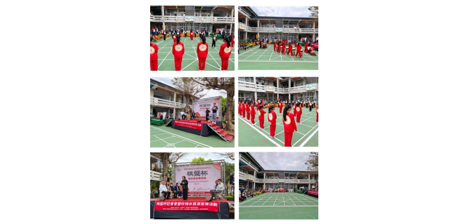 棋育永續・盤聚湖山！第四屆「棋盤杯」全國象棋公開賽4/12開戰 真人棋陣吸睛登場(圖)