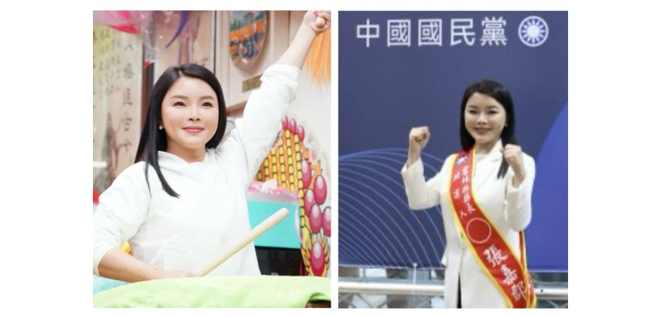 張嘉郡參選雲林縣長！拋政見「國中小學雜費、營養午餐免費」(圖)