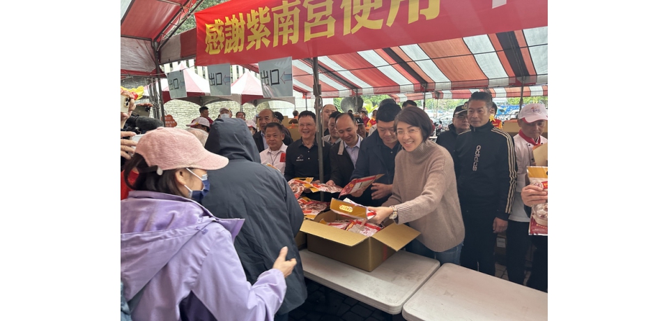 傳承281年土地公福氣！竹山紫南宮馬（丙午）年「呷平安丁酒」盛大登場(圖)