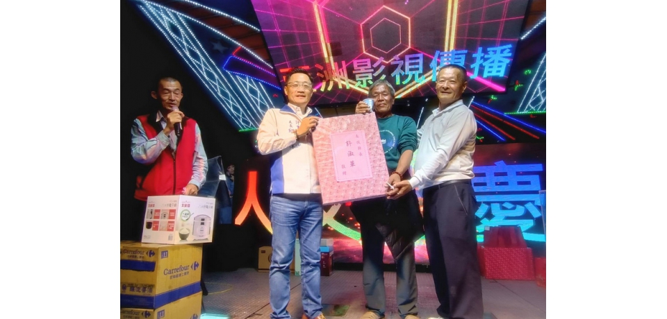 2026馬年初鄉林鳳池舉人文化慶元宵 城東宮廣場熱鬧辦理(圖)