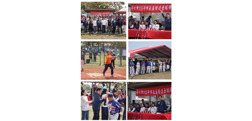 斗六市115年市長盃慢速壘球錦標賽　長安壘球場熱血揮棒(圖)