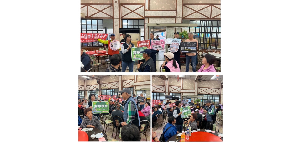 斗南警分局結合新春聯誼 強化治安、反詐與交通安全宣導　(圖)