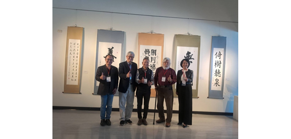 2026當代藝術邀請展隆重登場 王錦成等五位藝術家跨媒材對話展現當代創作能量(圖)