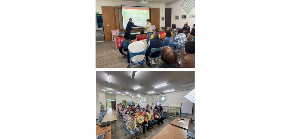 草嶺社區治安座談會  宣導交通全與防詐騙獲好評(圖)