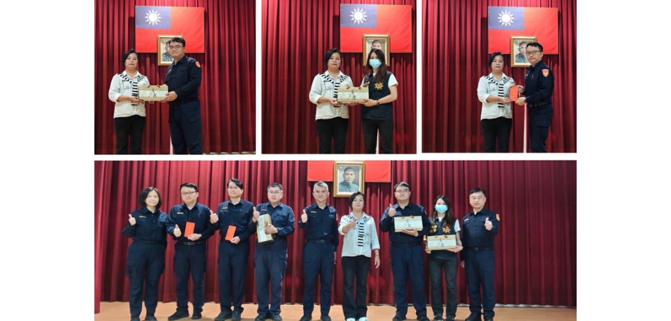 斗南警分局聯合勤教表揚績優 警友辦事處頒發獎勵金(圖)