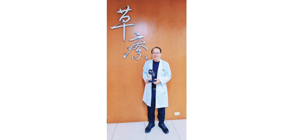 深耕 TCPI 十五載　草屯療養院榮獲醫策會「品質深耕模範獎」(圖)