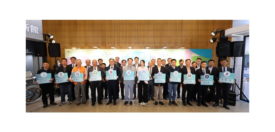 金屬產業雙軸轉型推動大聯盟正式成立 產學研攜手邁向淨零與智慧製造新時代(圖)