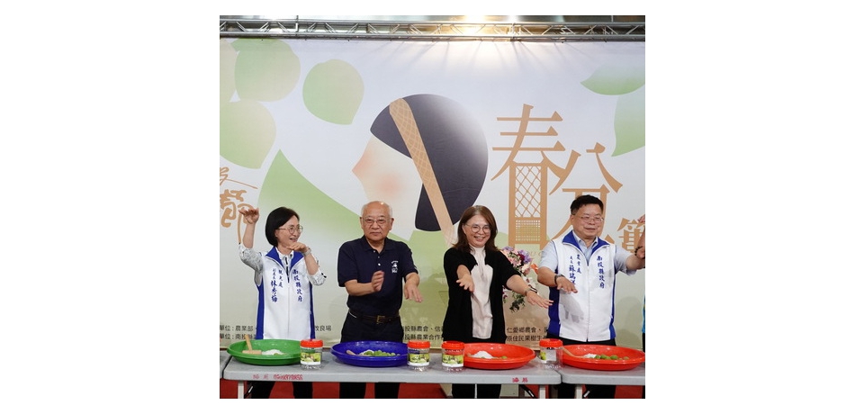 南投縣梅子節 28日信義鄉農會起跑(圖)