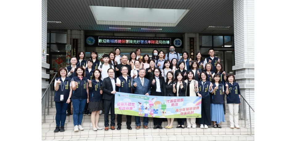 健保署長肯定南投表現　盼中央地方攜手深化健康智慧治理(圖)