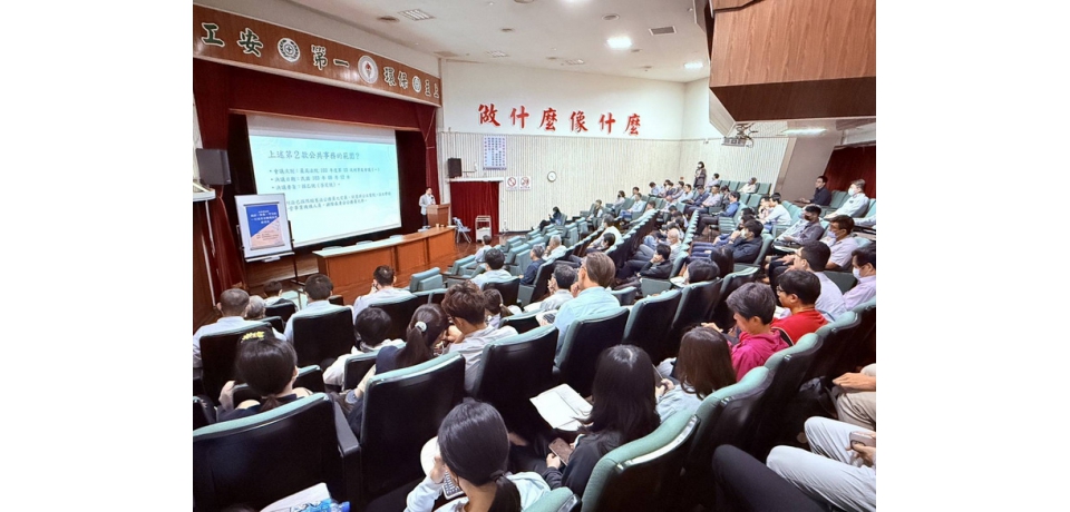 防毒識詐守法紀 中油大林廠邀檢察官談廉政風險(圖)