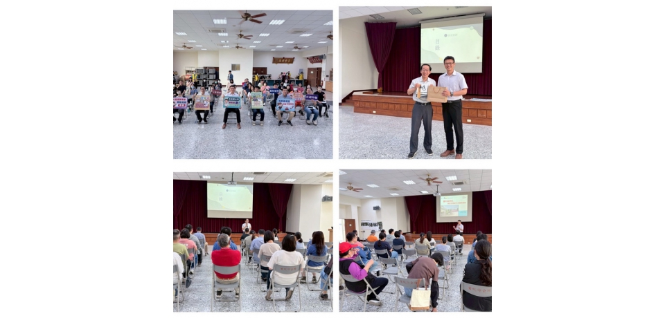 古坑鄉公所廉政宣導　主任檢察官現身說法　剖析綠能透明措施與圖利便民紅線(圖)