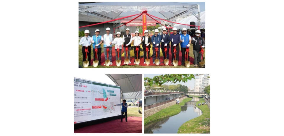 雲林溪再造邁向2.0 7大工程啟動打造療癒水岸(圖)