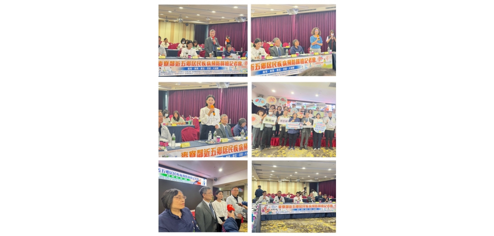 守護偏鄉不停歇！雲林長庚攜手台塑企業與長庚科大　推動麥寮園區鄰近五鄉疾病預防篩檢(圖)