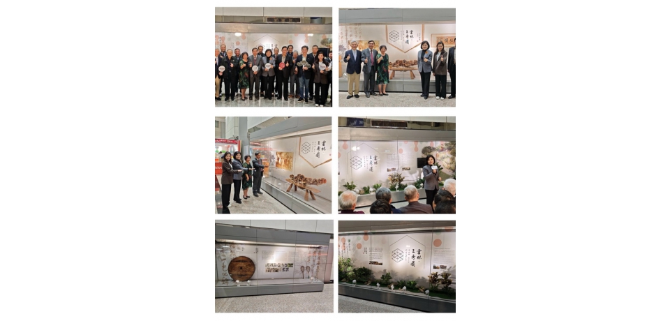 雲林三秀園首登國門舞台　百年園林特展桃機登場(圖)