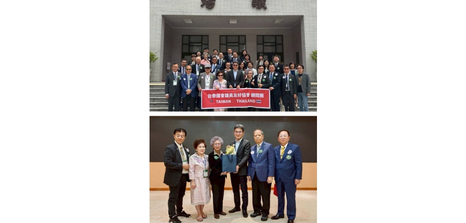 立委劉建國接待泰國台商顧問團訪立法院　強調深化台泰交流、以民間外交厚植合作基礎(圖)