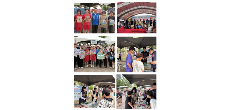 雲林童樂會五區同步登場 斗南警結合「幸福雲朵」派對　寓教於樂深耕校園安全(圖)