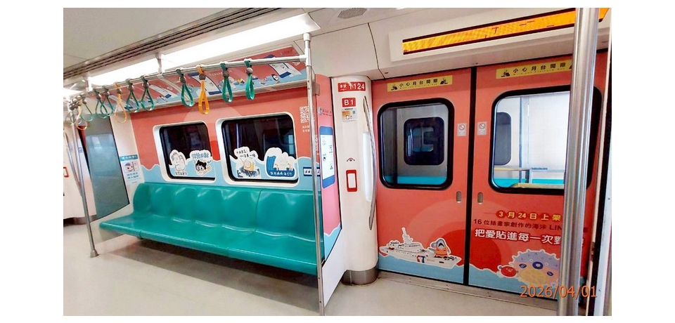 海洋主題LINE貼圖首波已突破50萬下載　歡迎民眾下載(圖)