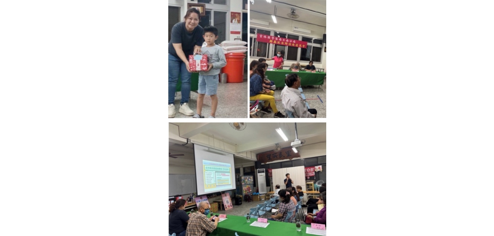 斗南警民面對面　新崙社區治安會議凝聚守望力量(圖)