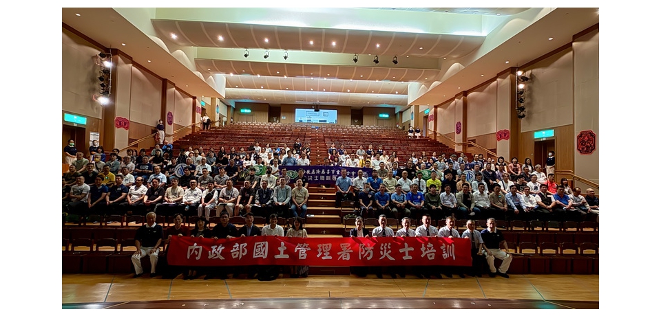 内政部公寓大厦管理人員防災士　高雄首場共200位社區守門人 在高雄靜思堂培訓(圖)