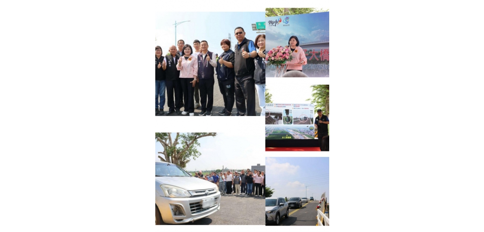 跨雲嘉兩縣崙子大橋進度超前 今北上線雙向通車 迎接大甲媽到來(圖)