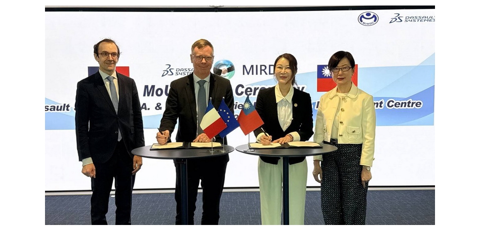 金屬中心攜手達梭系統 共同推動氫能產業創新研發(圖)