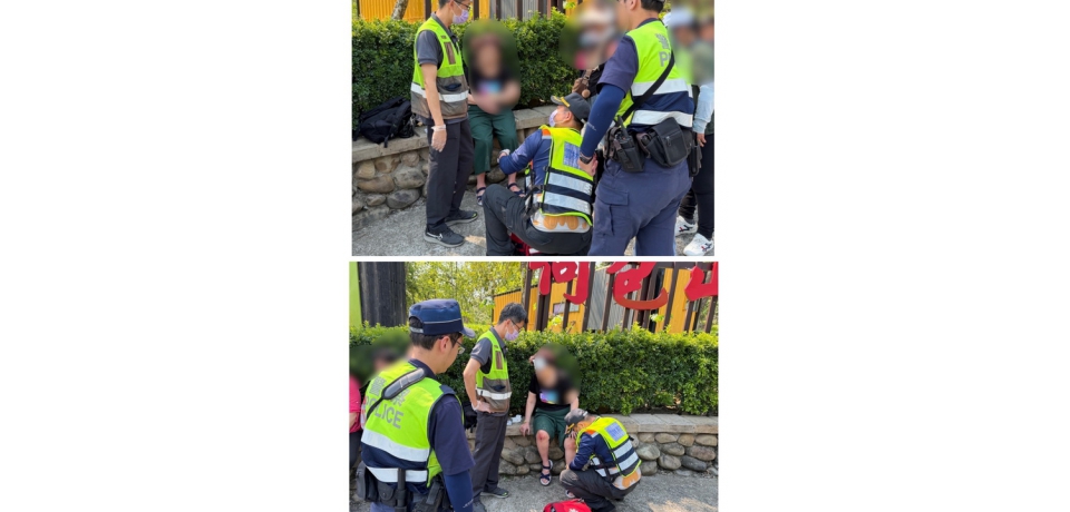 遠從高雄赴古坑賞景突昏倒受傷　暖警即刻救援送醫(圖)