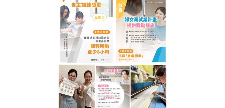 重拾畫筆找回人生方向　雲林女子靠再就業計畫迎來新生(圖)