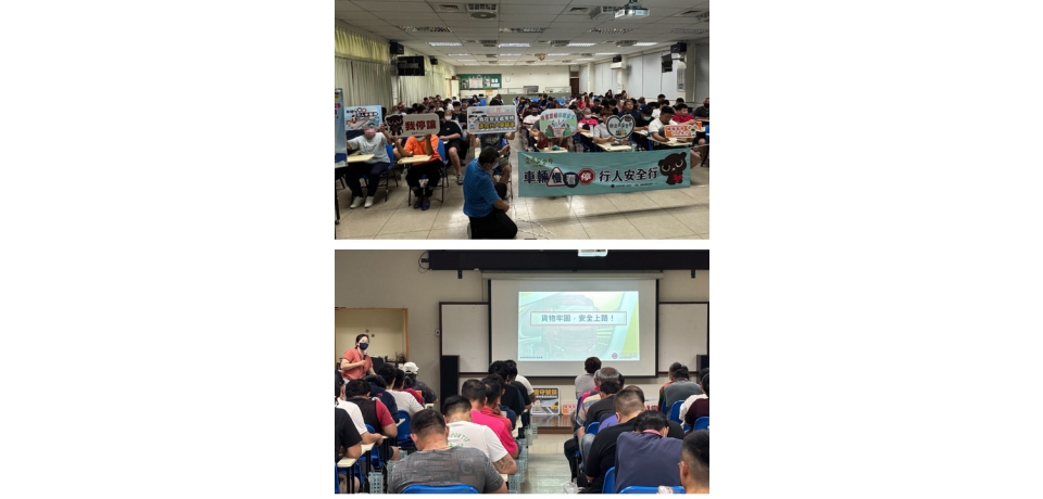 雲林監理站推「貨運三業」安全輔導　強化路口停讓守護行人安全(圖)