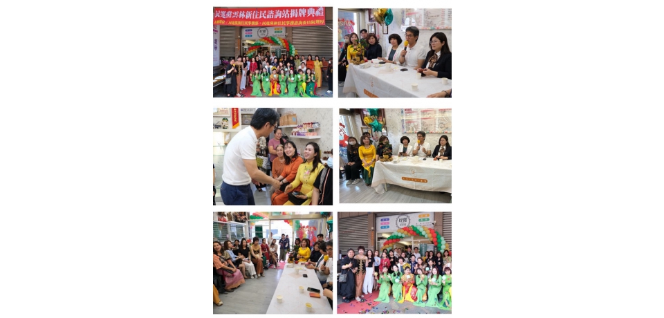 雲林民進黨新住民諮詢站揭牌　打造在地支持網絡成為新住民後盾(圖)