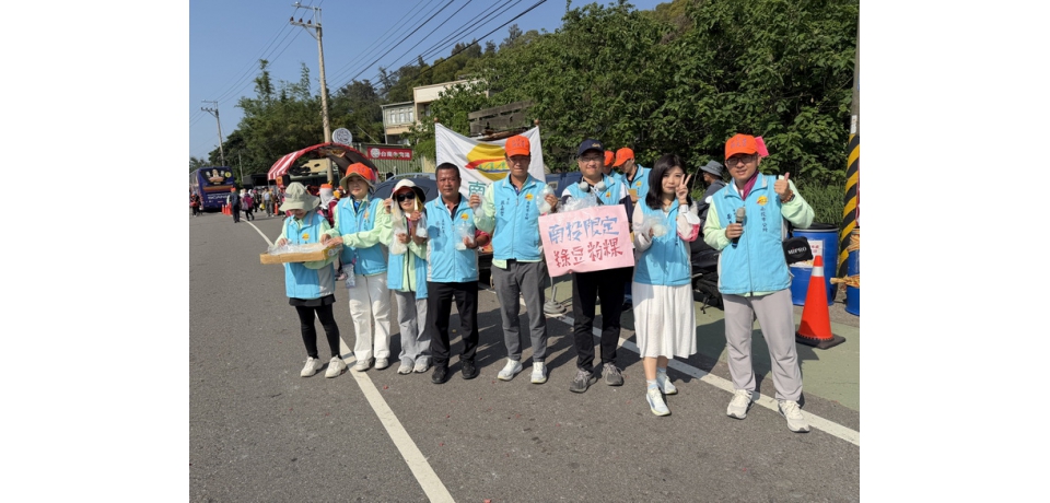白沙屯媽回鑾南投市不缺席！南投限定美食現蹤白沙屯(圖)