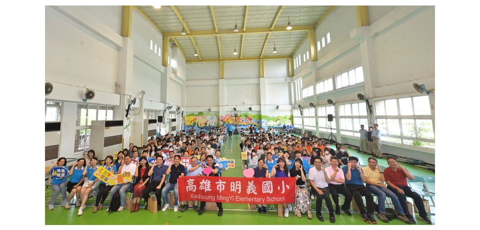 中鋼舉辦115年度小港區孝親楷模表揚典禮(圖)