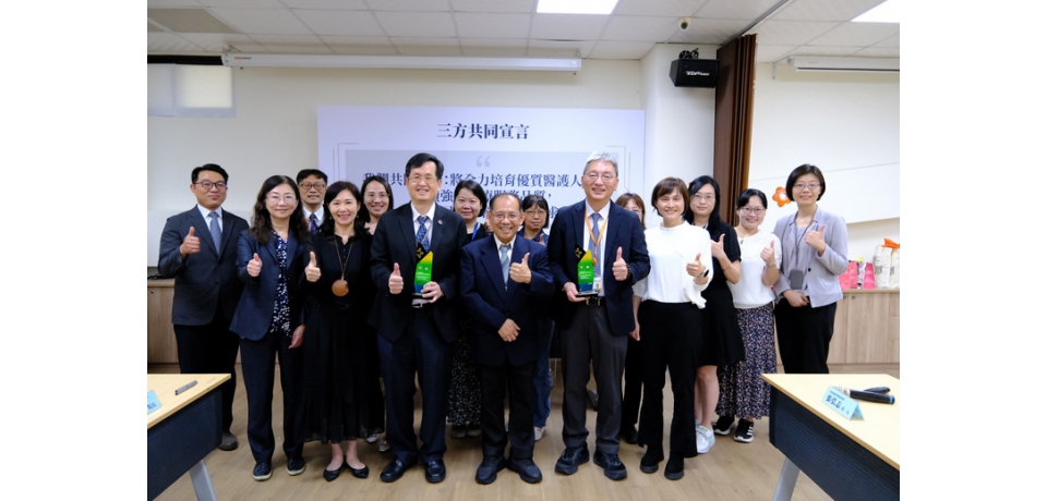 高雄市立小港醫院、高醫岡山醫院與育英醫專簽署MOU  打造產學共育新典範(圖)