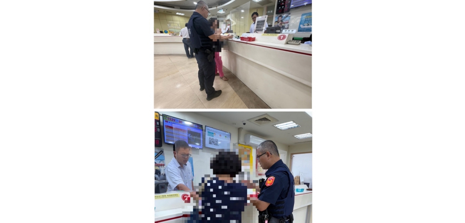 行員機警通報　警銀聯手阻詐　婦人險失9萬6千元(圖)