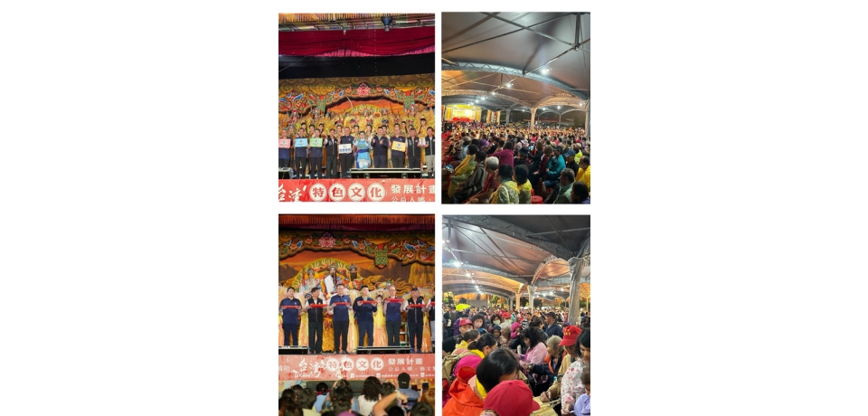 台塑企業贊助麥寮媽祖文化季 明華園演出吸引逾兩千人共賞(圖)