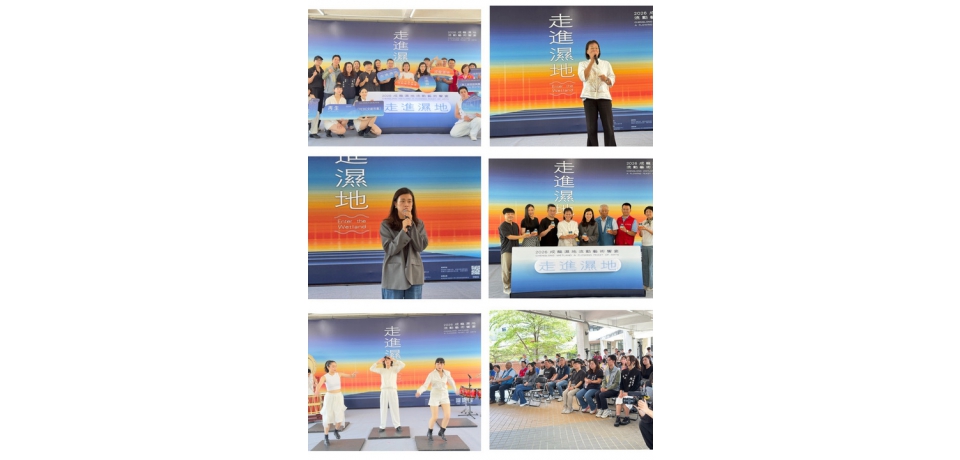 成龍濕地流動藝術饗宴5月23日登場 邀民眾走進濕地感受土地生命力(圖)