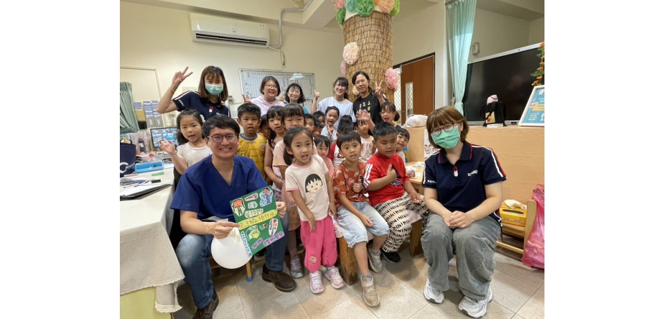 高醫岡山醫院攜手幼兒園推動入校塗氟 守護學童口腔健康從小做起(圖)