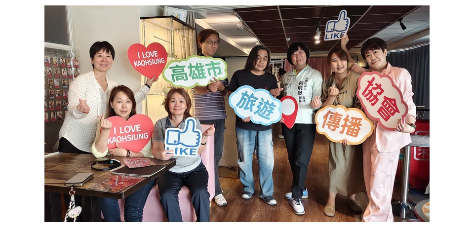 高雄市旅遊傳播協會母親節另類活動 傳愛留影公益講座占卜會 受歡迎(圖)