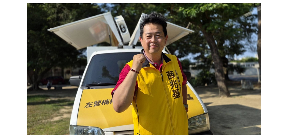 左營楠梓漢薛兆基轟市府成「隱形人」呼籲藍綠市長參選人面對橋頭糖廠開發案(圖)