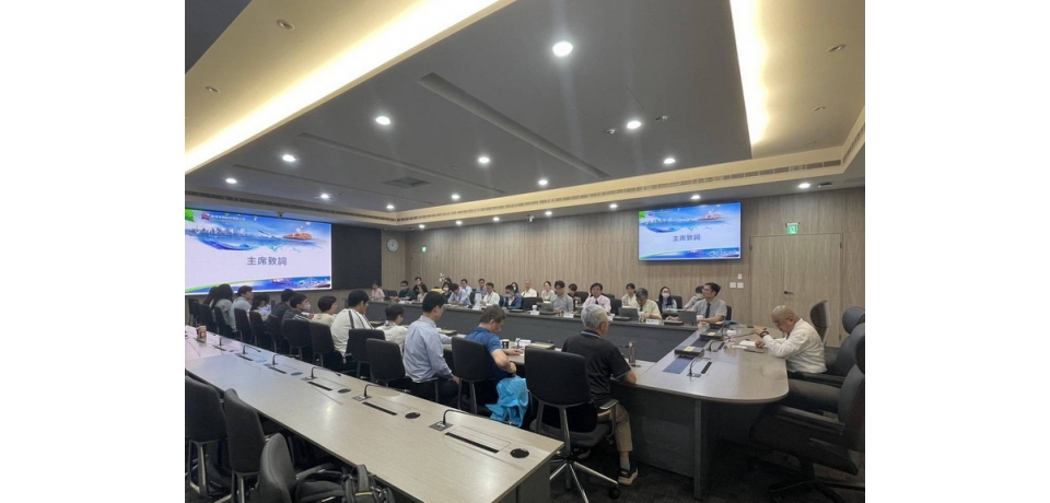 臺灣港務公司職安管理成效獲肯定 順利通過115年度職業安全衛生管理系統追查稽核(圖)