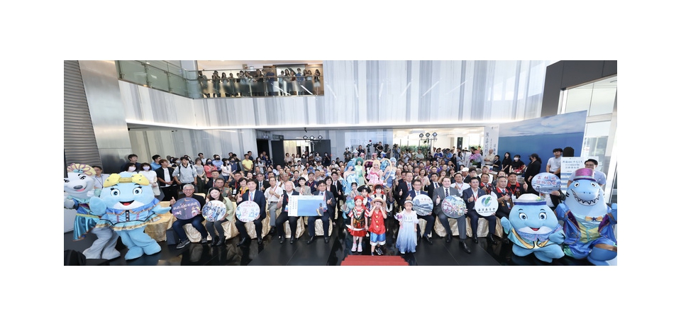 與海同行 想像未來 2026第七屆國家海洋日盛大登場 海委會邀全民登雲林艦、逛百攤市集、看紙風車大戲(圖)