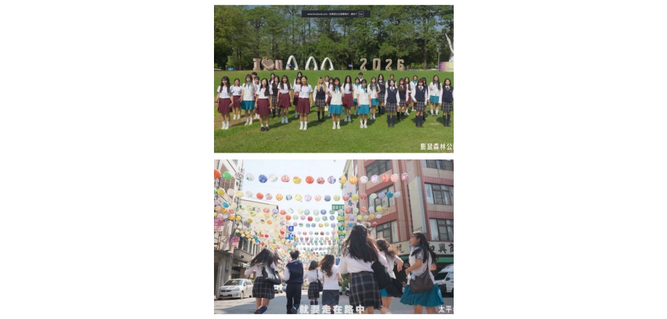 《星期六去斗六》青春高校版登場、四校高中生接力演出 展現雲林青春魅力　上架三天破10萬點閱!(圖)