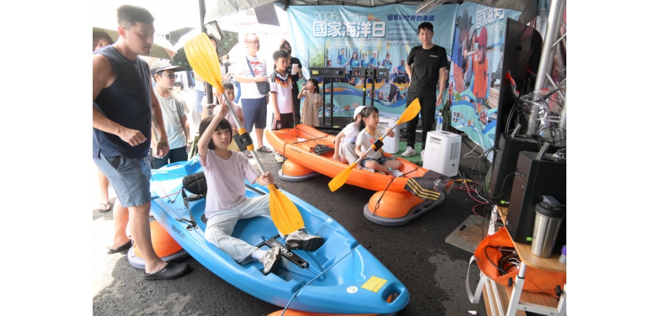 2026第七屆國家海洋日集結百攤海洋教育攤位閃耀高雄港(圖)