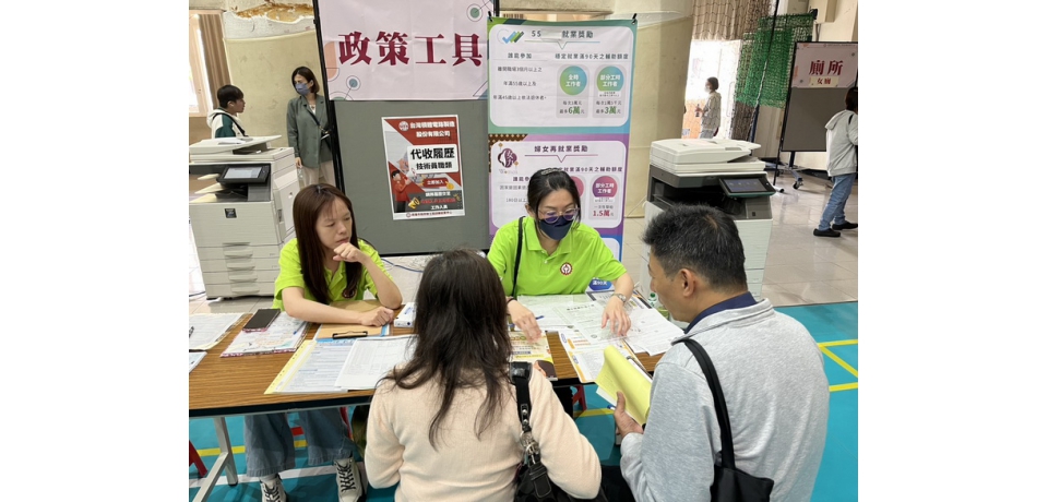 勞工局攜手南科13日岡山聯合徵才 50家廠商釋出逾千工作機會(圖)